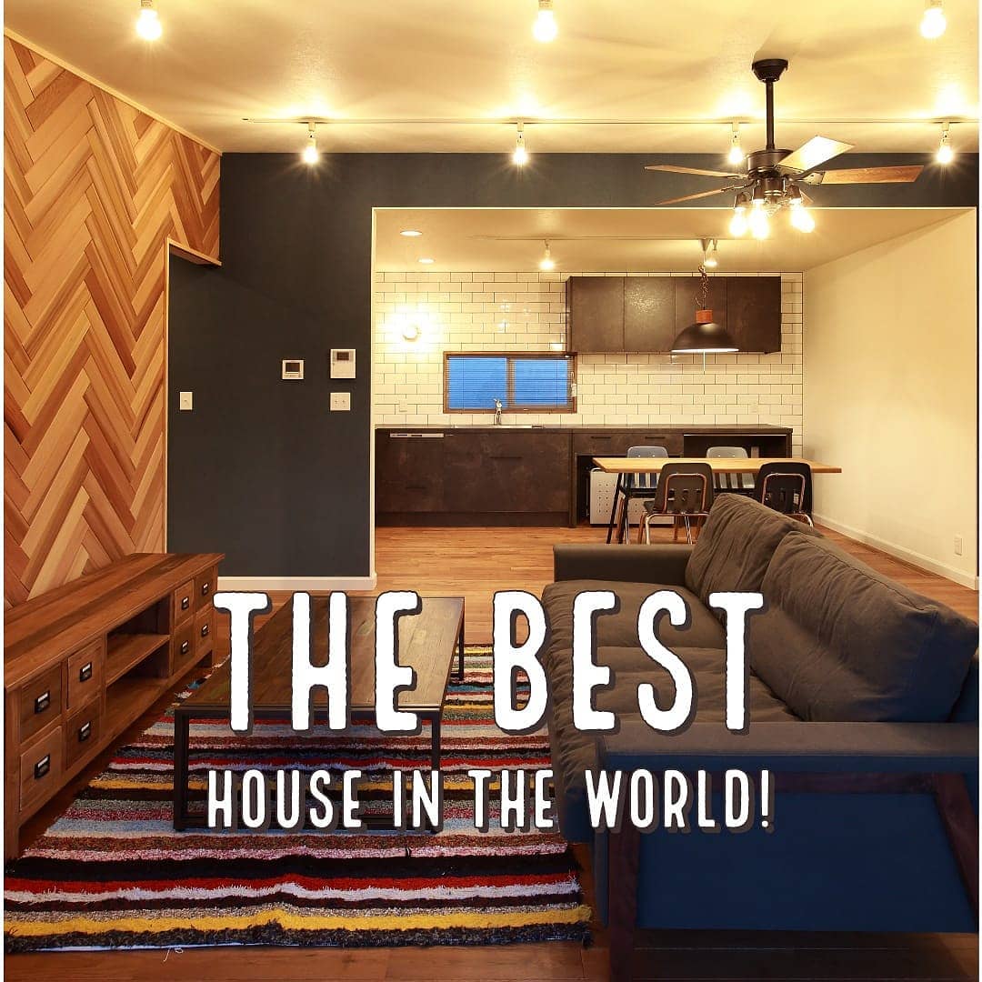 貴方にとって世界で一番の家を！
アイルズハウスはインテリアからエクステリア、ライフスタイルまでデザインします。
#アイルズハウス施工例