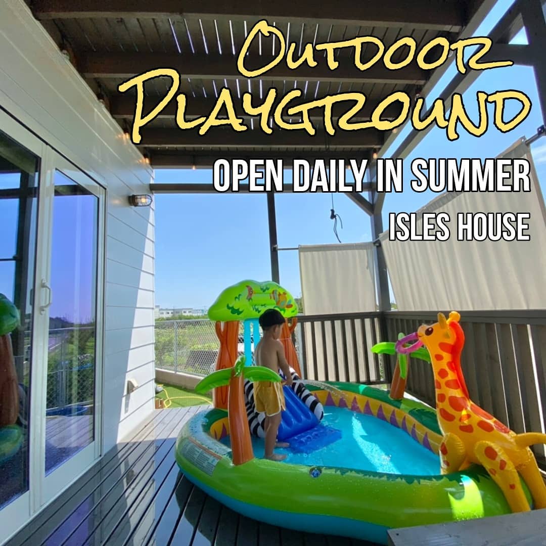 アイルズハウスのお客様から夏の便りが届きました！最高の夏を楽しんでいますね。プールに行けないならプールより安心できて自由な空間があります。
#おうちプール