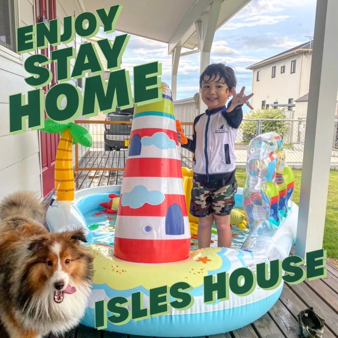 家族を紫外線から守りたい。
アイルズハウスはカヴァードポーチ標準仕様です！
#アイルズハウス施工例