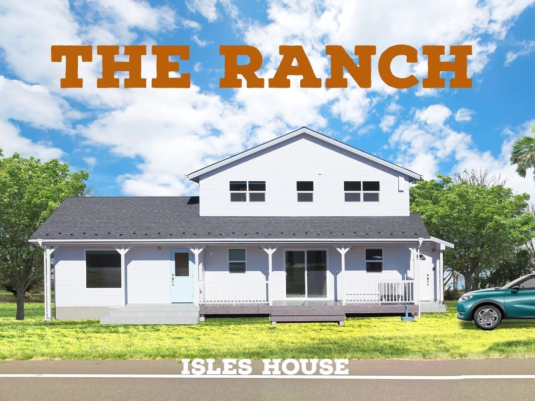 広い敷地にゆったりした間取りのアメリカンハウス。郊外に住む幸せはたくさんあります。
#アイルズハウス施工例
#ranch