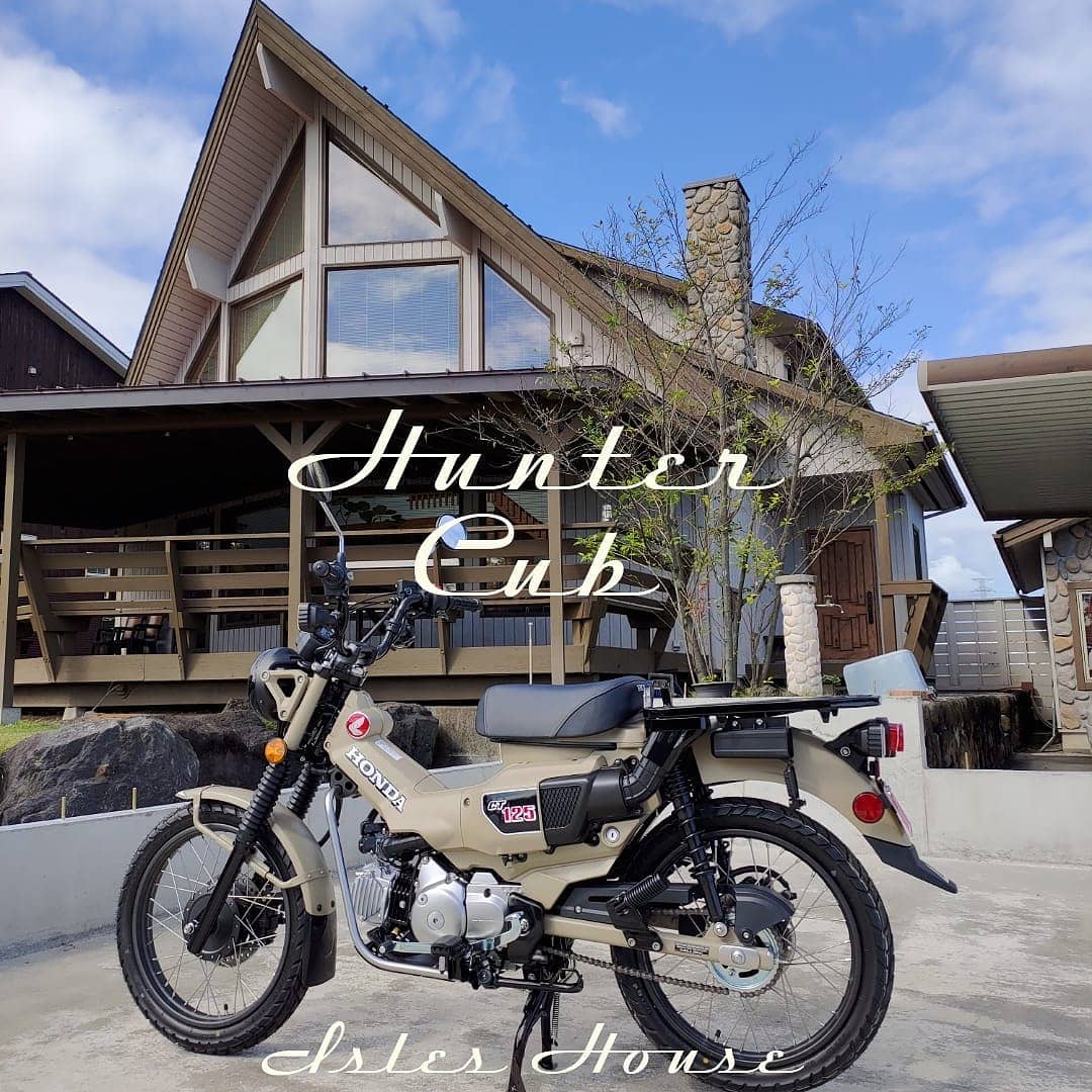 早く晴れてほしい。バイク乗りたい！
#アイルズハウス施工例
#ハンターカブ
#ct125
#ct125ハンターカブ
#huntercub