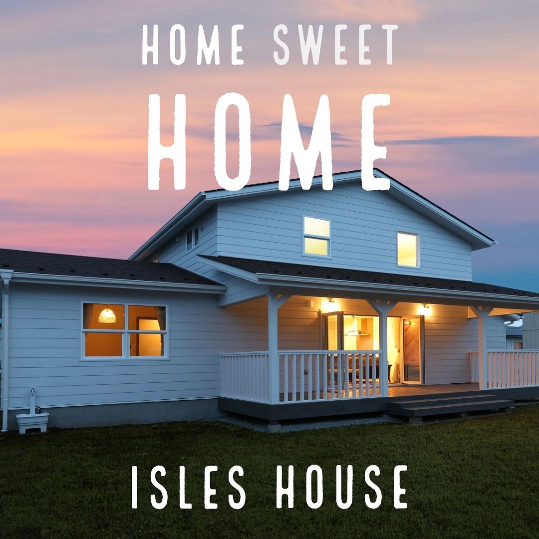 今日も一日お疲れさまでした。
家が一番と言われたい。そんな気持ちで家づくりしています。
#アイルズハウス施工例