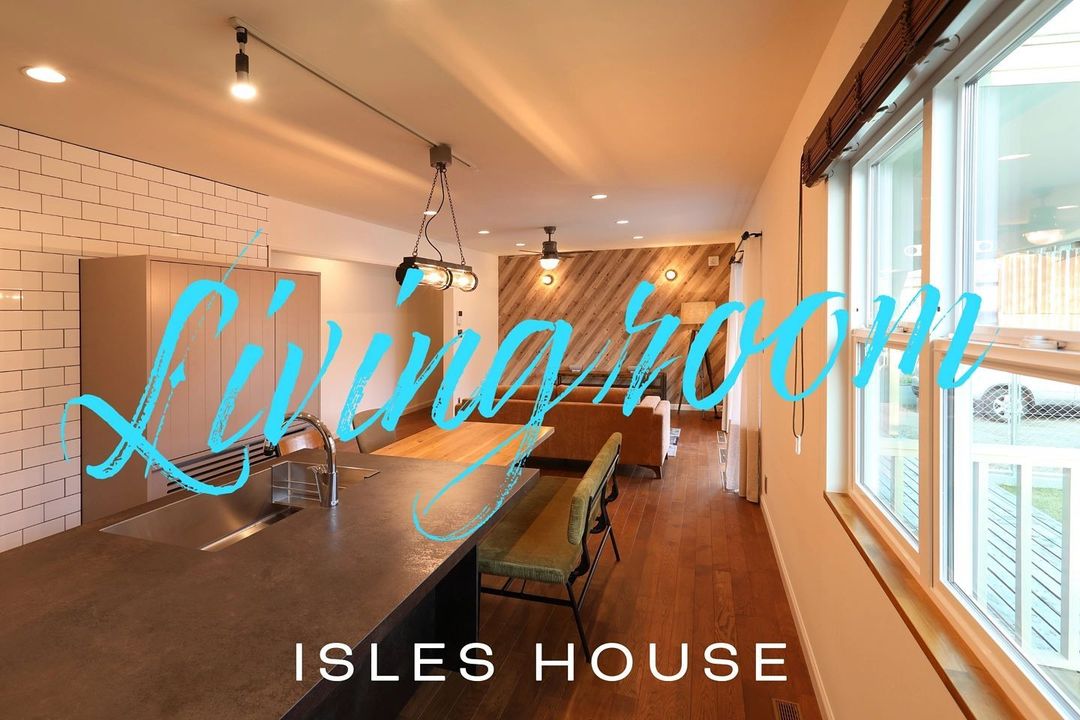 キッチンからダイニング、リビングまで直線でつながるレイアウト。お客様の理想を叶えるのも注文住宅ならではです。
#アイルズハウス施工例