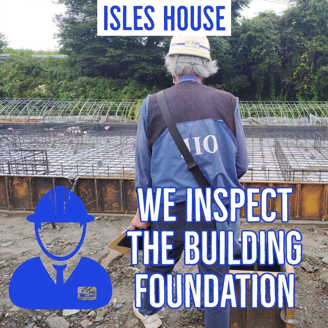 富岡市にて日本住宅保証検査機構JIOによる基礎配筋検査を行いました。
アイルズハウスでは施工中に厳しい検査を受け合格した家ををお引渡ししています。