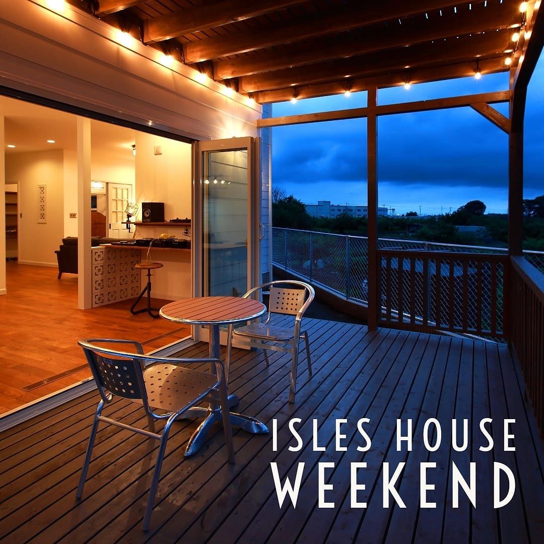 大好きな家にこもる週末。小雨になったらウッドデッキでディナーを。アイルズハウスなら毎日がグランピングです。
#アイルズハウス施工例
#deck
#グランピング