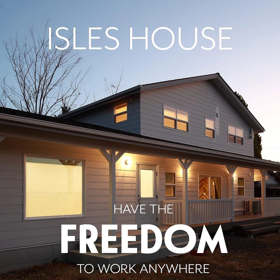 平屋プラスアルファの2階建て。
100%注文住宅のアイルズハウスなら夢が叶います！
#アイルズハウス施工例