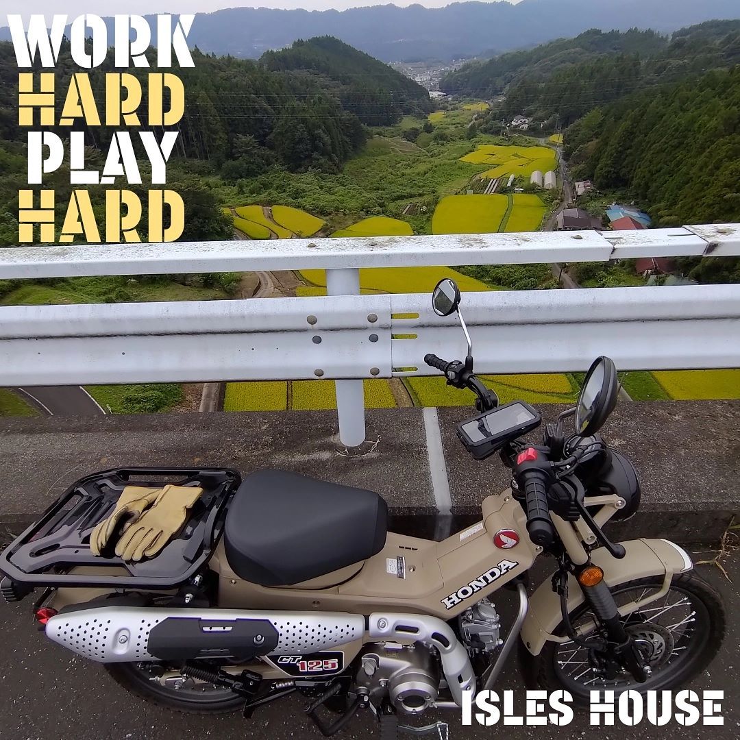 密でない場所も沢山あります。バイクで休日楽しみましょう！
#ハンターカブ
#ct125
#ct125ハンターカブ
#huntercub