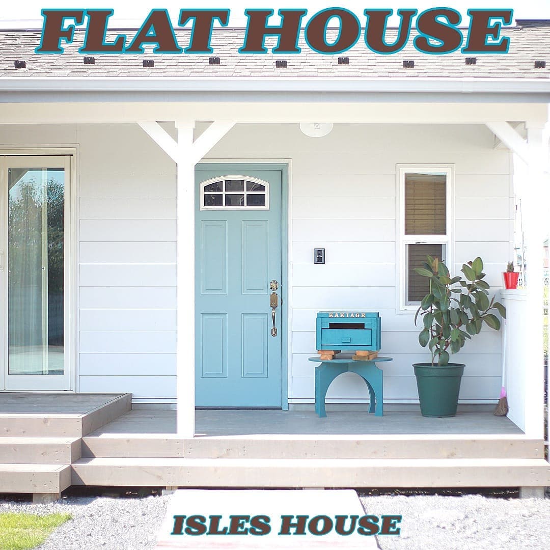 アイルズハウスは手の届く幸せを作ります。マイホームを夢だけで終わらせません。アイルズハウスにご相談ください。オンラインでも受け付けております。
#アイルズハウス施工例
#平屋
#onestoryhouse
#onestory
#onestoryhome