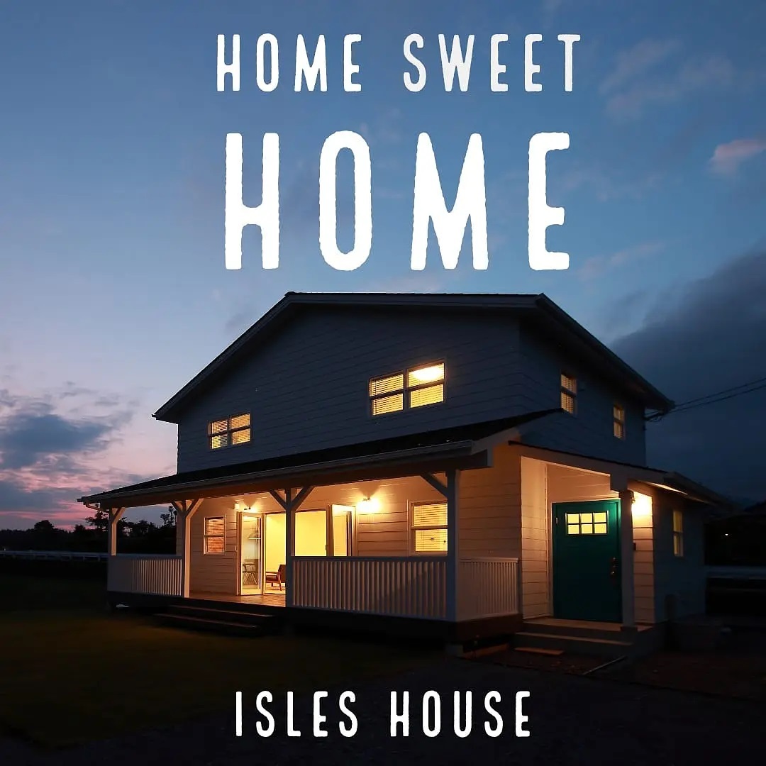 今日も一日おつかれさまでした。家に帰ったら心のスイッチ切り替えて楽しい時間を過ごしてください。
#アイルズハウス施工例