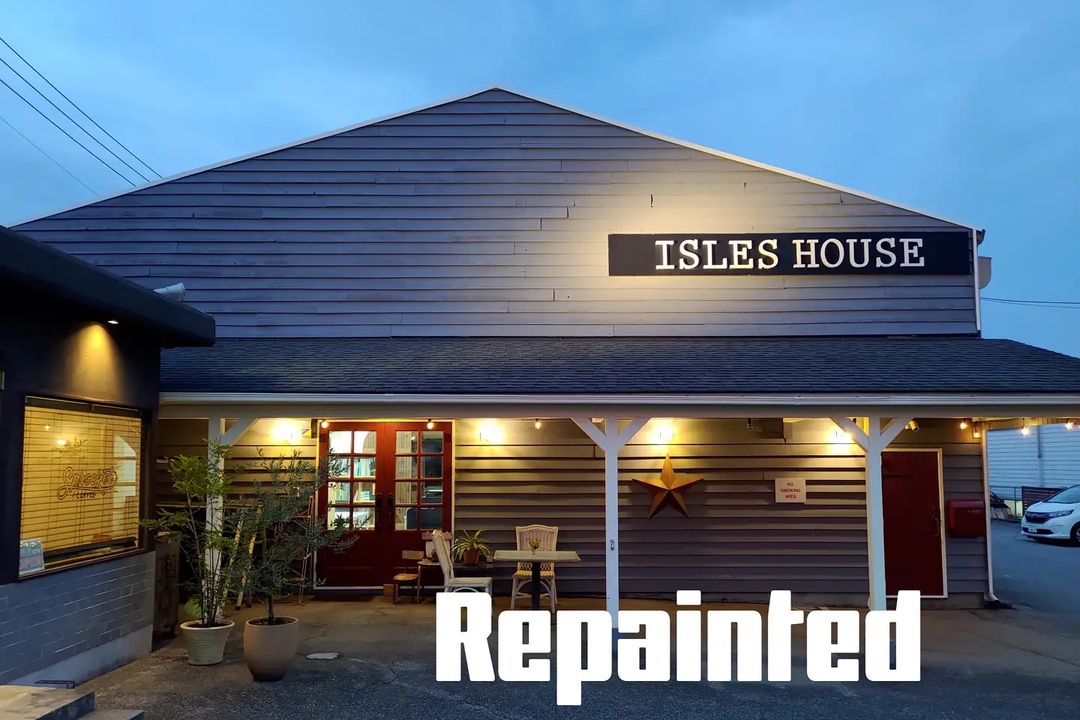 アイルズハウス社屋の再塗装が完了しました。イメージ通りに仕上がって大満足です！
#アイルズハウスショールーム