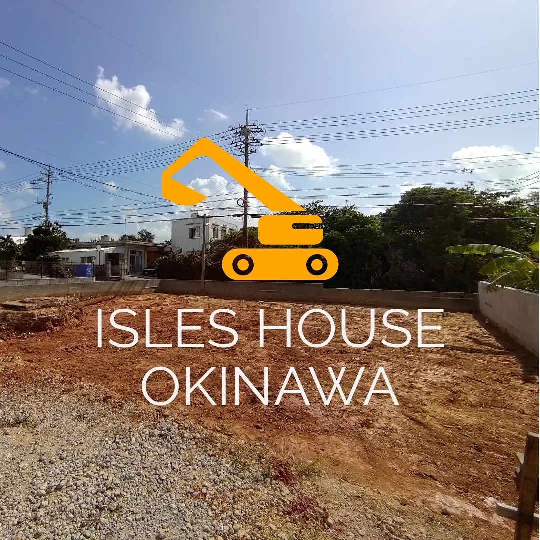 アイルズハウス沖縄、読谷で基礎工事着工しました。来月上棟します。