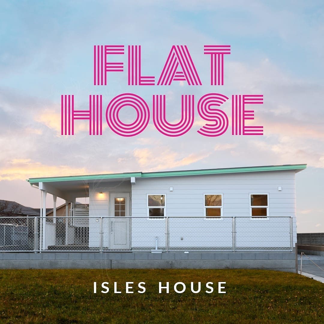 注文住宅のアイルズハウスなら土地に合わせてプランを作れます。購入予定の土地を契約する前にご相談ください。
#平屋
#平屋暮らし
#平屋の家
#アイルズハウス施工例