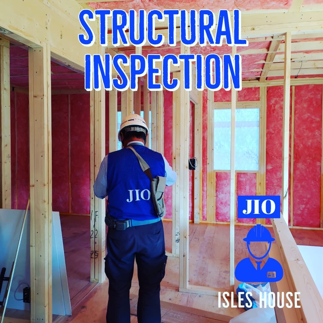 富岡市現場にて日本住宅保証検査機構JIOによる構造躯体検査が行われました。アイルズハウスでは安心してお客様に住んでいただくために、厳しい検査に合格した家をお引渡ししています。