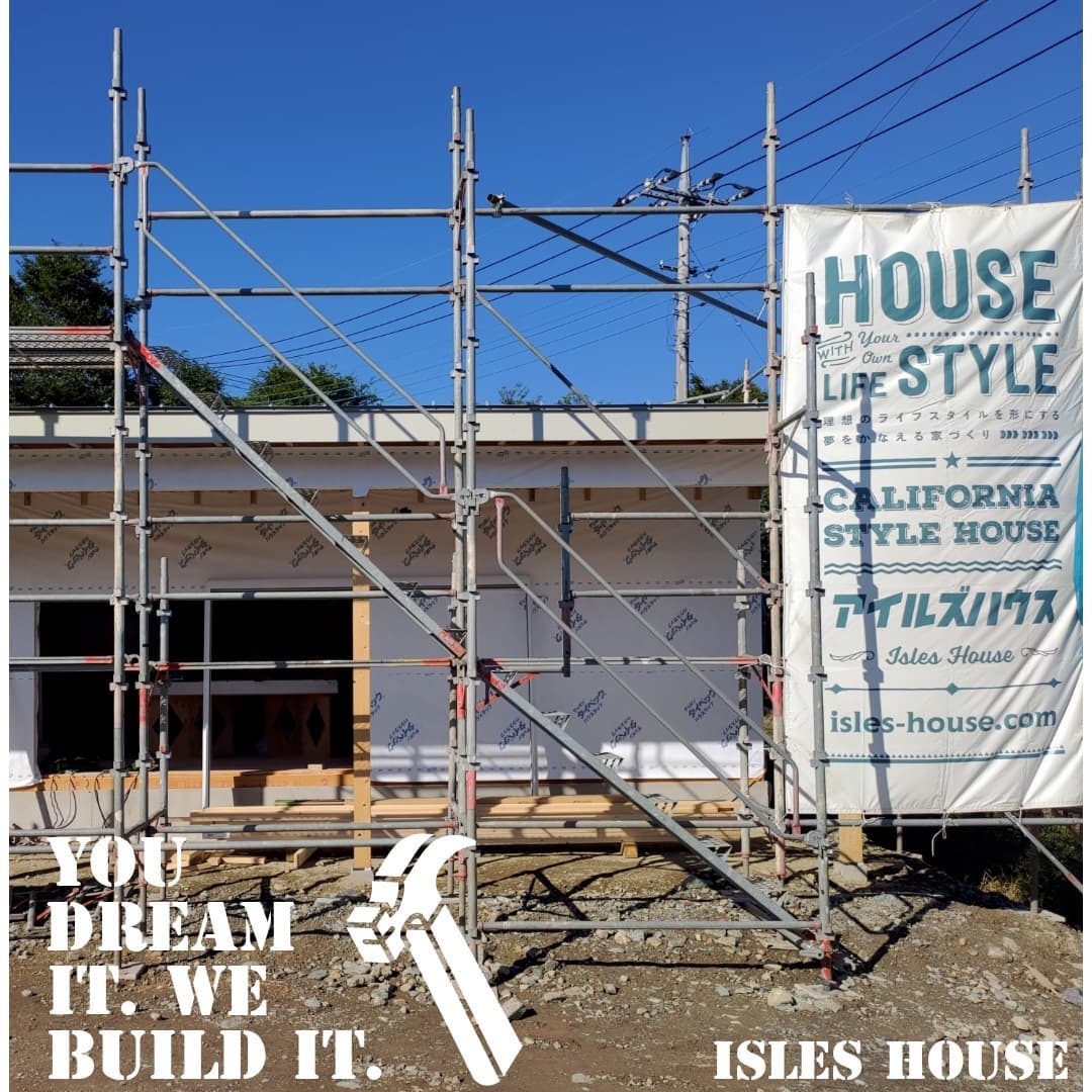 富岡市の平屋も順調に工事が進んでいます。
#アイルズハウス施工中