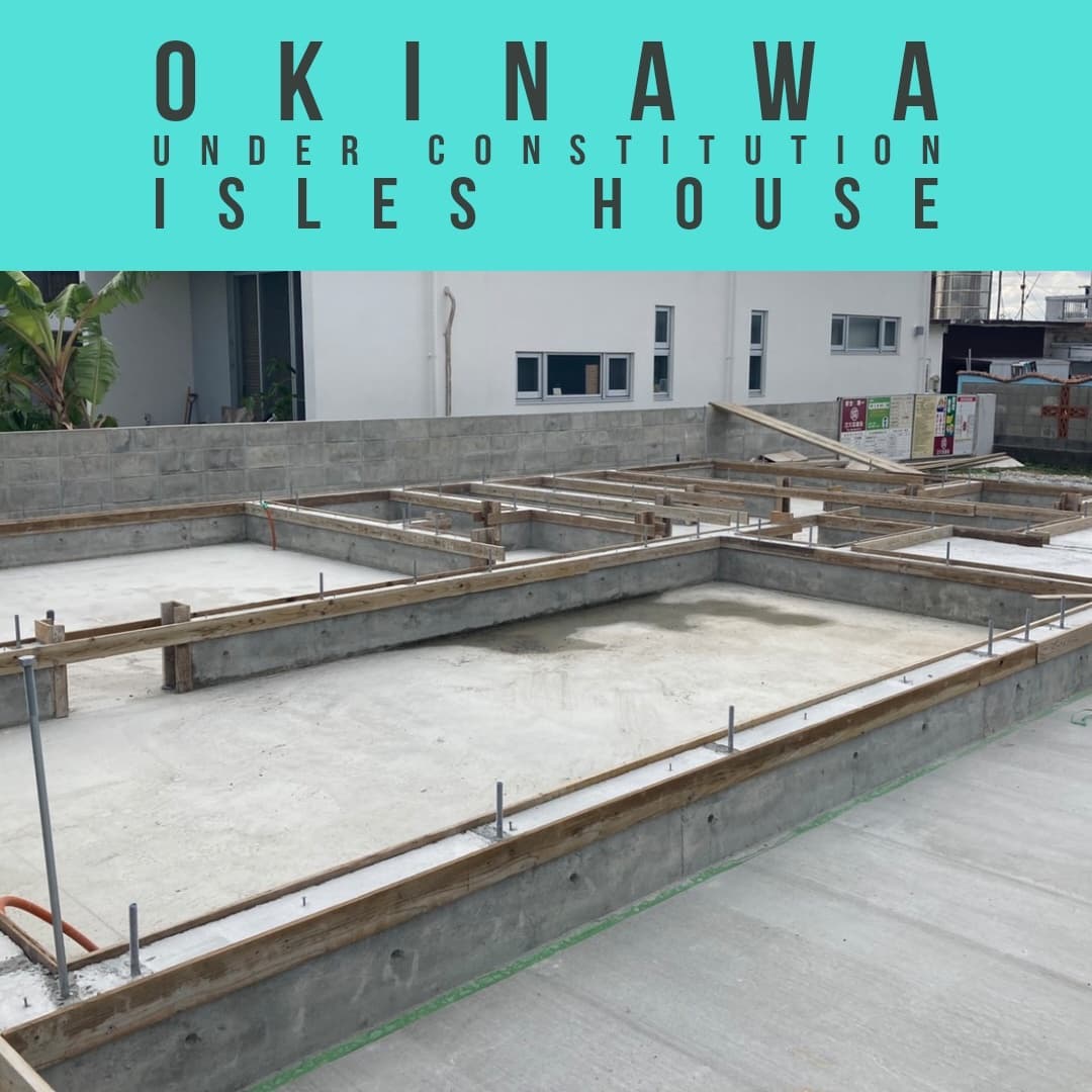 沖縄県読谷村での基礎工事もうすぐ完成です。シロアリを寄せ付けない基礎構造となっています。
#アイルズハウス沖縄