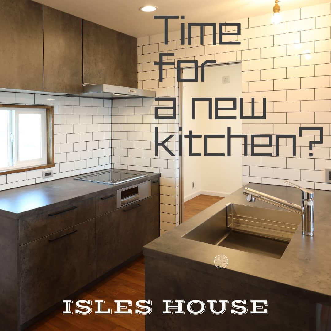 家で一番こだわりたいのはどこですか？
クールなスタイルのデザインキッチン。
#アイルズハウス施工例