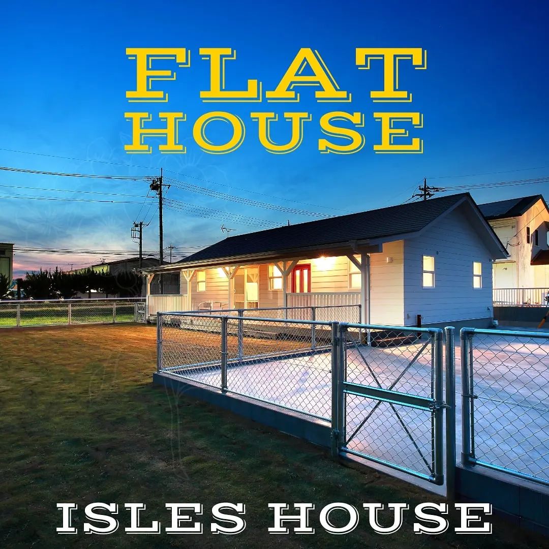 アイルハウスの平屋プランのスタイルは様々です。
お客様夢を叶えるために、これからもカリフォルニアスタイルの平屋を作り続けます!
#平屋
#平屋暮らし
#平屋の家
#カリフォルニアスタイル