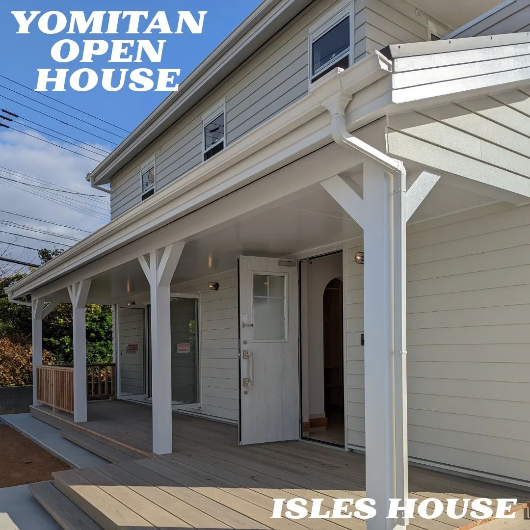 読谷で開催中のオープンハウスにご来場いただいているお客様ありがとうございます。

2/26㈯〜27㈰予約満枠、3/5㈯〜3/6㈰も残り2枠となっております。
予約希望のお客様、お急ぎ下さい！

#カリフォルニアスタイル