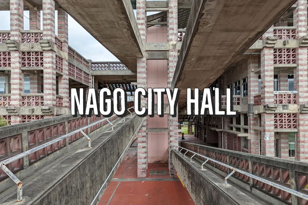 お客様の土地の敷地調査のために名護市役所に来ました。
名護市役所は日本建築学会賞受賞の名建築です。
アイルズハウスでは最初にお客様の計画地の現地調査から始めます。
「建物が作れる場所なのか？」
「建物以外でどのくらい費用がかかるのか？」
先ずは相談してください。
#名護
#名護市役所
#象設計集団