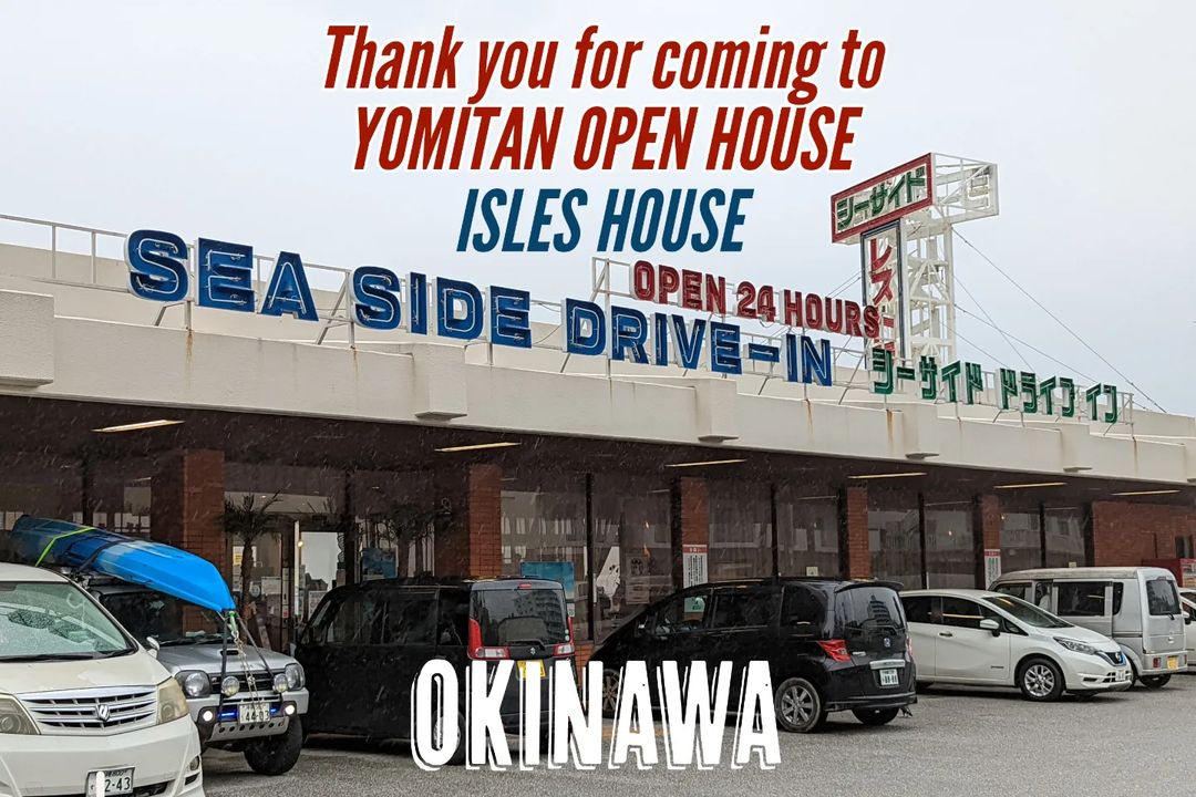 2週連続沖縄でのオープンハウスは終了いたしました。
ご来場いただきましたお客様ありがとうございました。
4月は定例マイホーム相談会です。
#シーサイドドライブイン
#沖縄
#okinawa