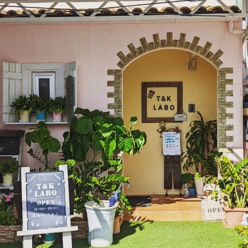 読谷スィーツT&K LABO
次回は店内でお茶します！