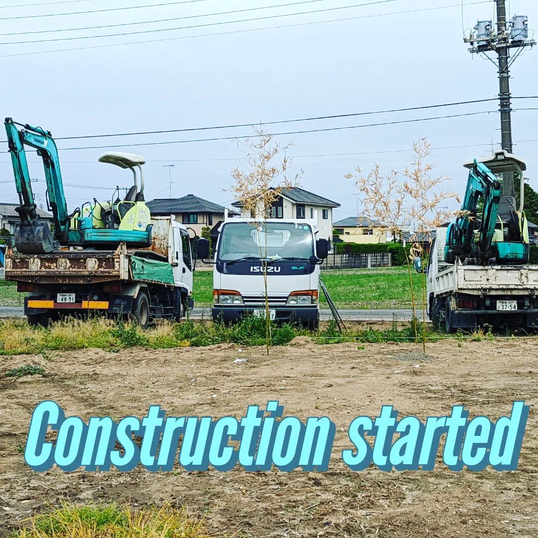 埼玉県羽生市にて基礎工事を着工しました。