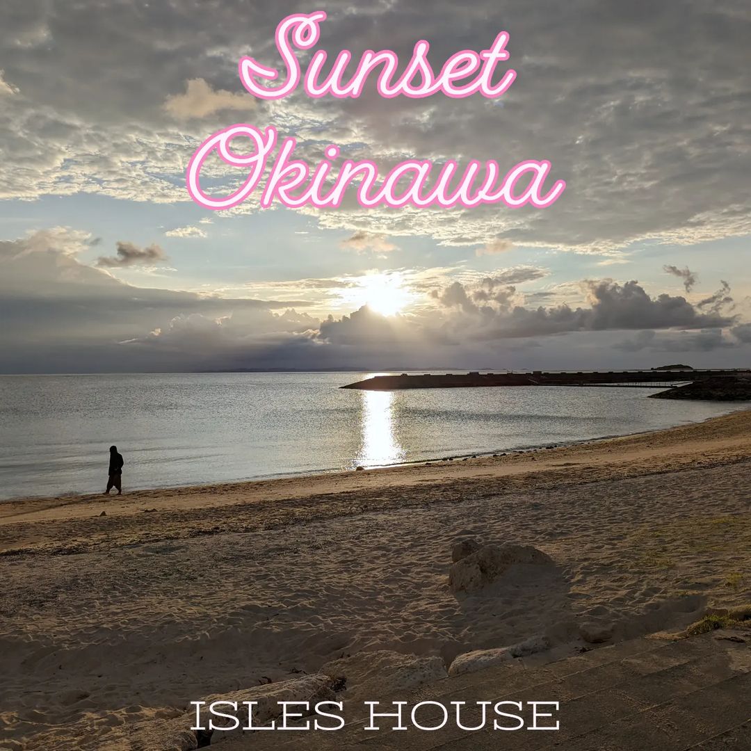 土日は晴れた沖縄。久しぶりのサンセットでした。
#sunset
#okinawa