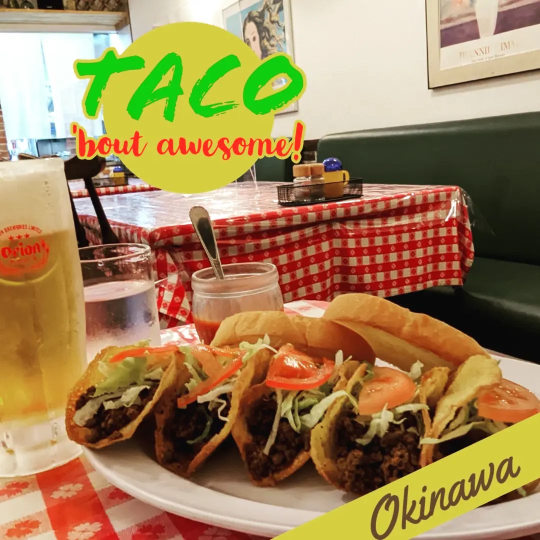ジョージレストランは1954年にコザ（沖縄市）でAサインレストランとして開店し、1956年に現在の場所に移転した歴史を持つ老舗レストラン。小さなお店で雰囲気あります。タコス美味しかったです。
#taco
#tacos
#okinawa