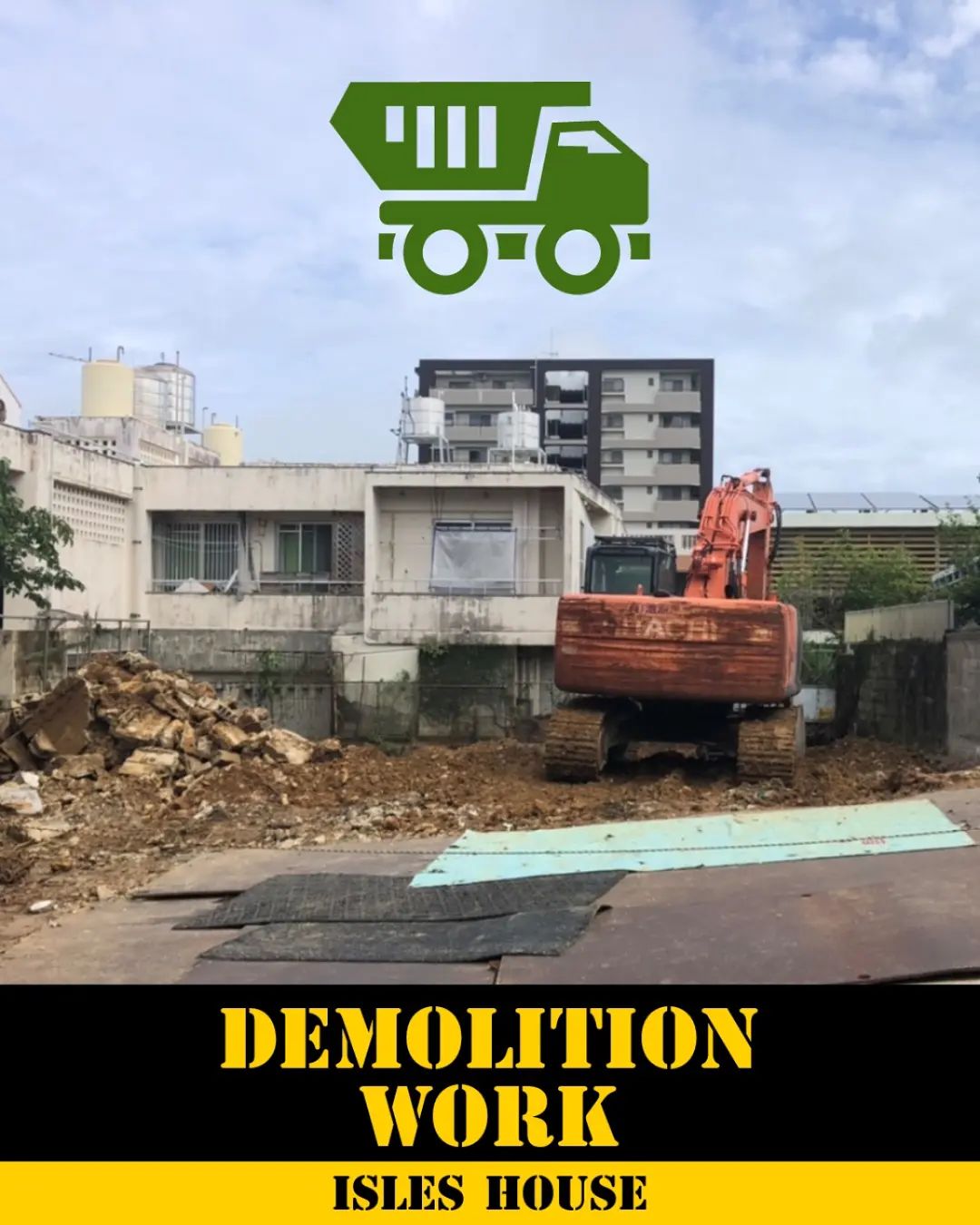 毎日雨ですが宜野湾の解体工事、もうすぐ終ります。