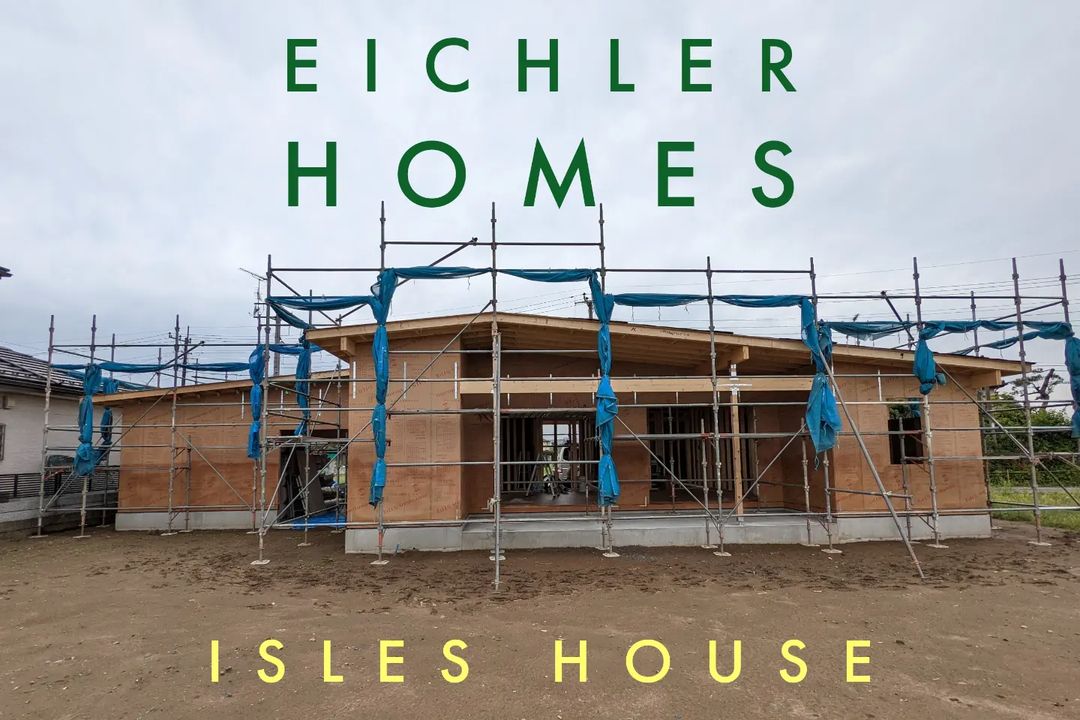 羽生市で上棟しました。
ミッドセンチュリーなアイクラーホームズです。
#アイクラーホーム
#アイクラーホームズ
#ミッドセンチュリー
#ミッドセンチュリーモダン
#eichler
#eichlerhomes
#midcentury
#midcenturymodern
#palmsprings
#california
#カリフォルニアスタイル