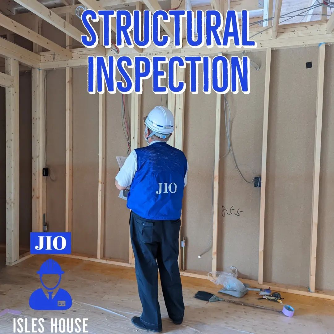 羽生市現場にて日本住宅保証検査機構JIOによる構造躯体検査が行われました。アイルズハウスでは安心してお客様に住んでいただくために、厳しい検査に合格した家をお引渡ししています。