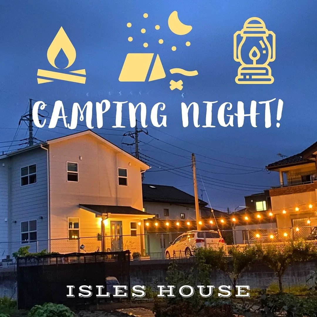 夏の夜の楽しみは家で過ごすこと。
思いっきり飲んで食べてリラックスしましょう。
#chillout
#chilling