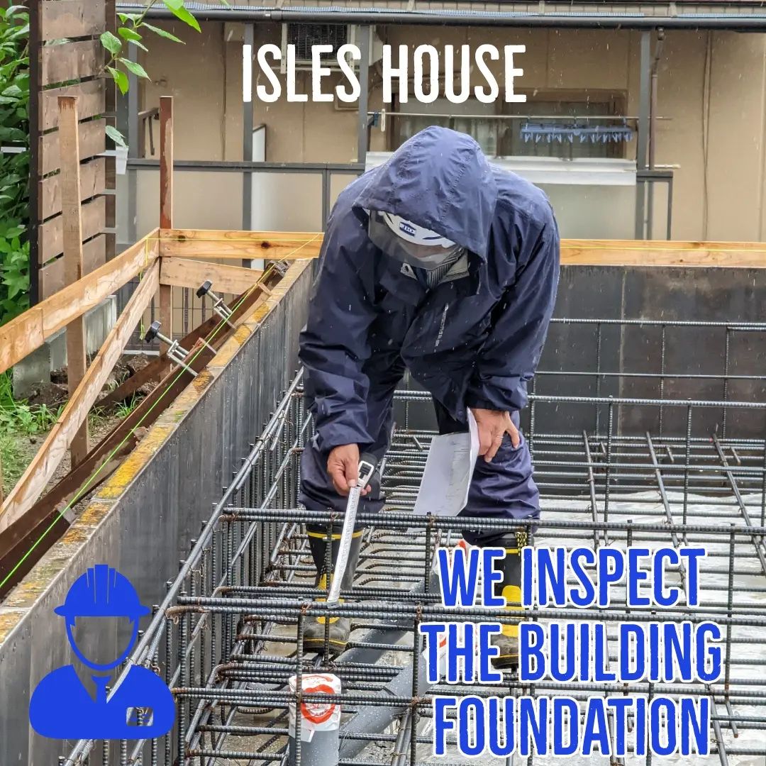 入間市にて日本住宅保証検査機構JIOによる基礎配筋検査を行いました。
アイルズハウスでは施工中に厳しい検査を受け合格した家ををお引渡ししています。