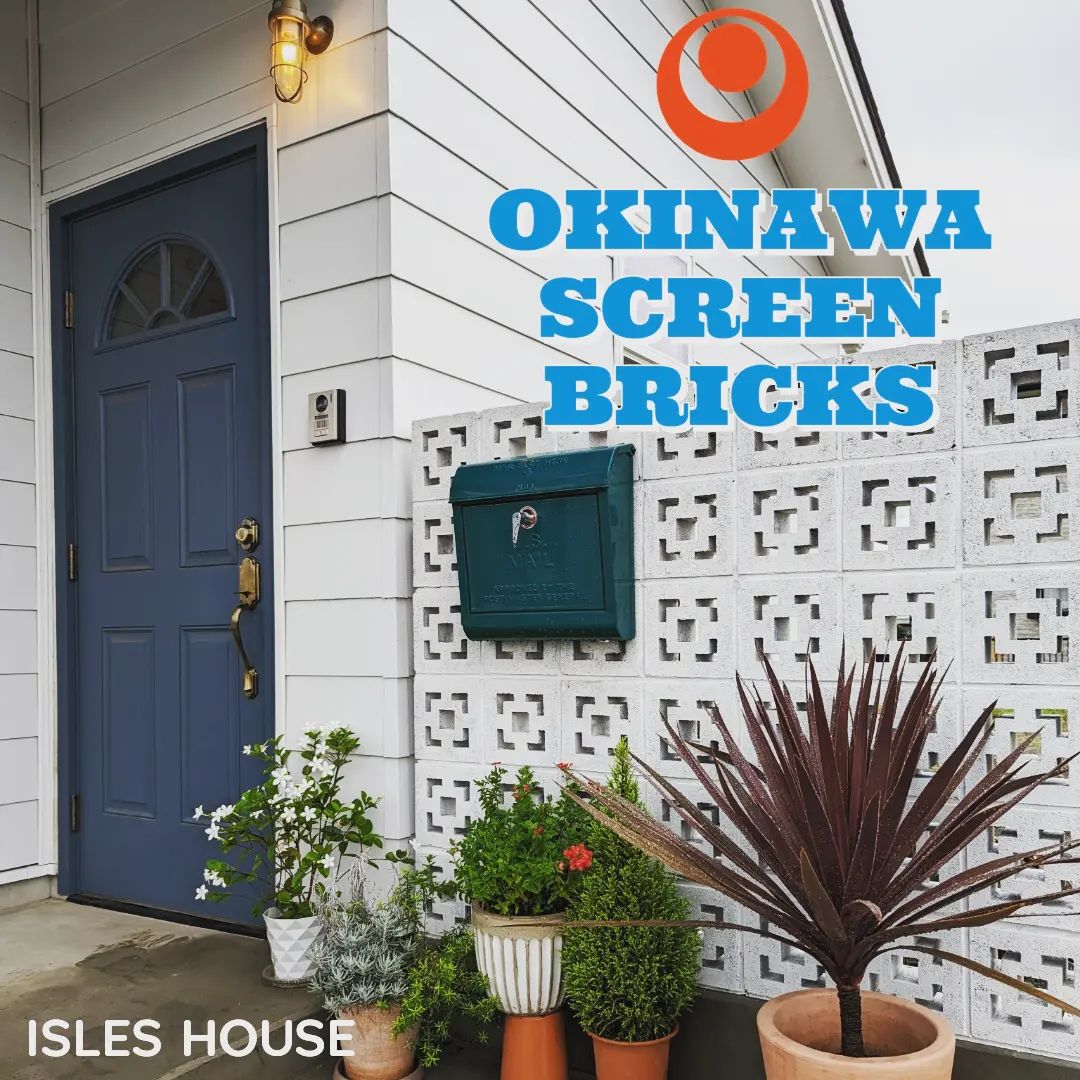 伊勢崎市お客様宅へ無垢床材のメンテナンスにお伺いしました。
#花ブロック