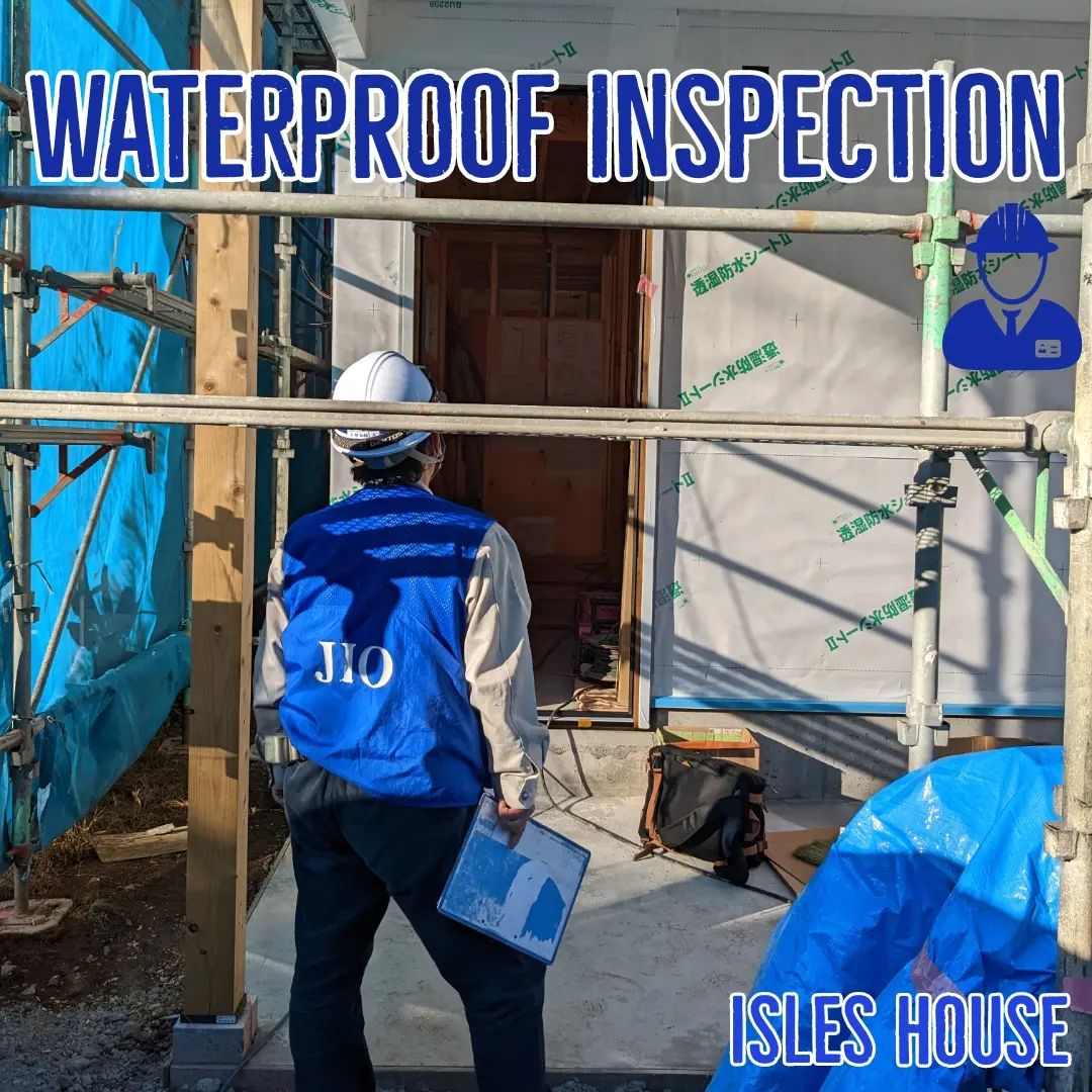 埼玉県入間市現場にて日本住宅保証検査機構JIOによる防水下地検査が行われました。
アイルズハウスでは安心してお客様に住んでいただくために、厳しい検査に合格した家をお引渡ししています。