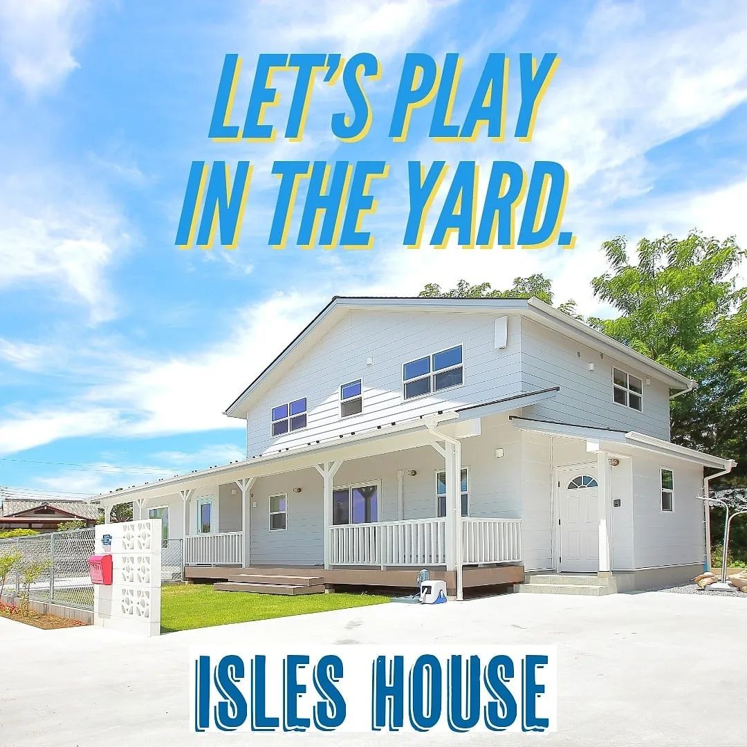 待ちに待った「庭あそび」の季節がやってきました。
天気の良い週末はバーベキューセットを出して準備しましょう!
#カリフォルニアスタイル
#アイルズハウス施工例