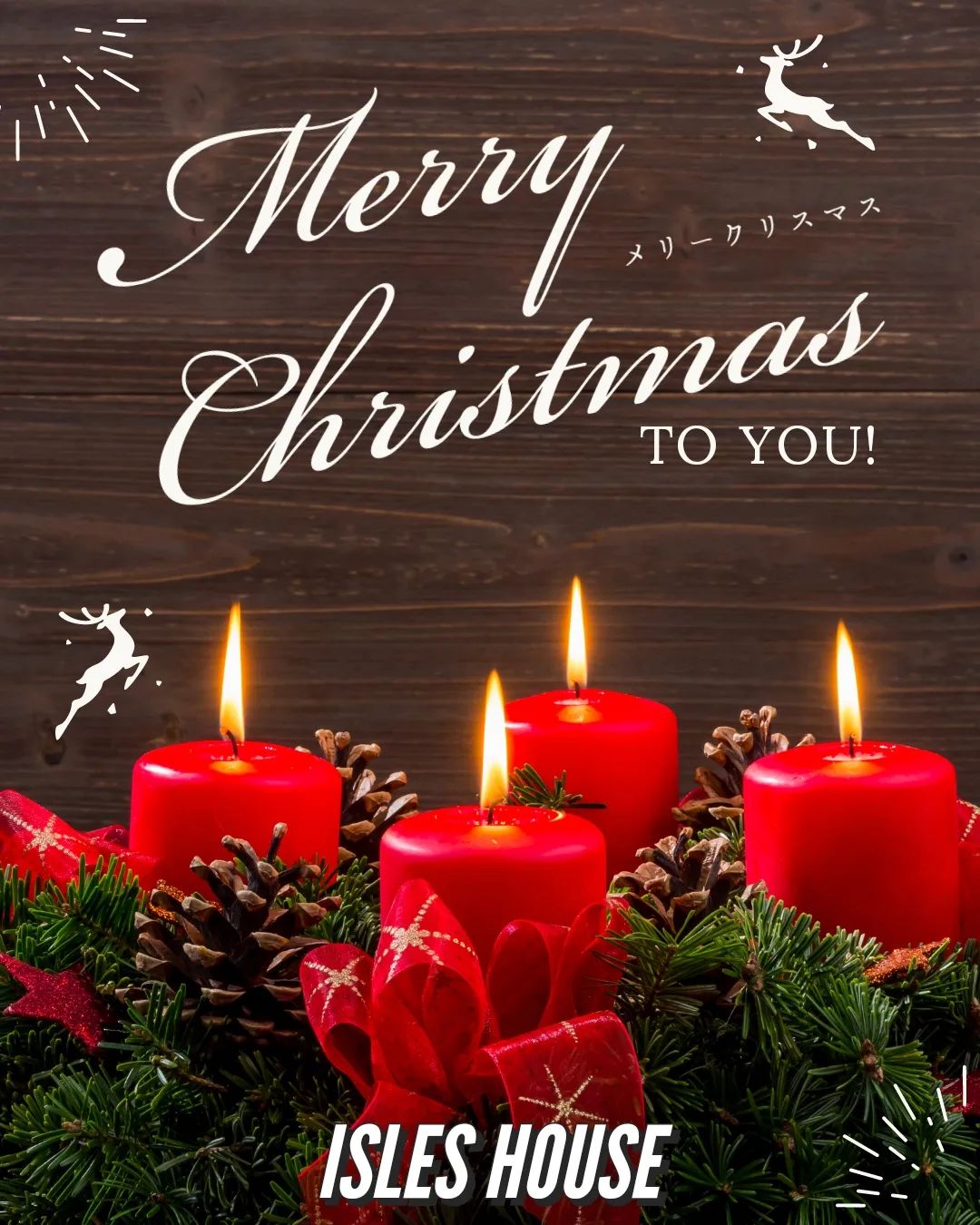 Merry Christmas to you
世界中の人々が幸せでありますように
#merrychristmas
#christmas