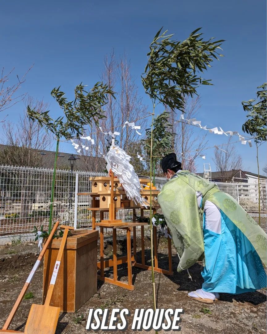 伊勢崎市にて地鎮祭を行いました。
お施主さま、ご家族連れさまおめでとうございます。
皆さまの幸せのお手伝いをさせていただき、最高の家を作ります！