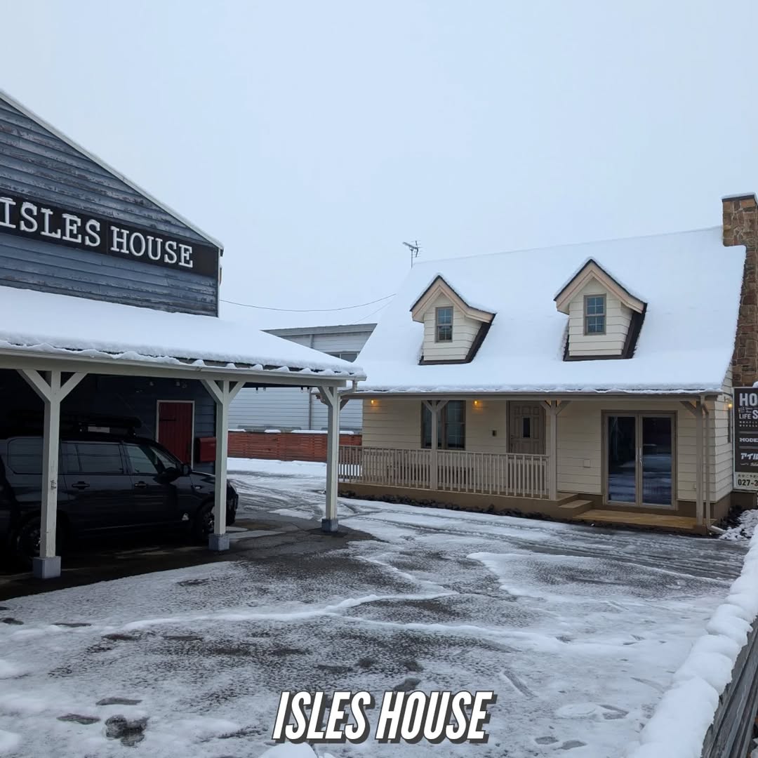 昨晩の雪で積雪10センチのアイルズハウスでしたがその後の雨で雪は溶けて消えてしまいました！