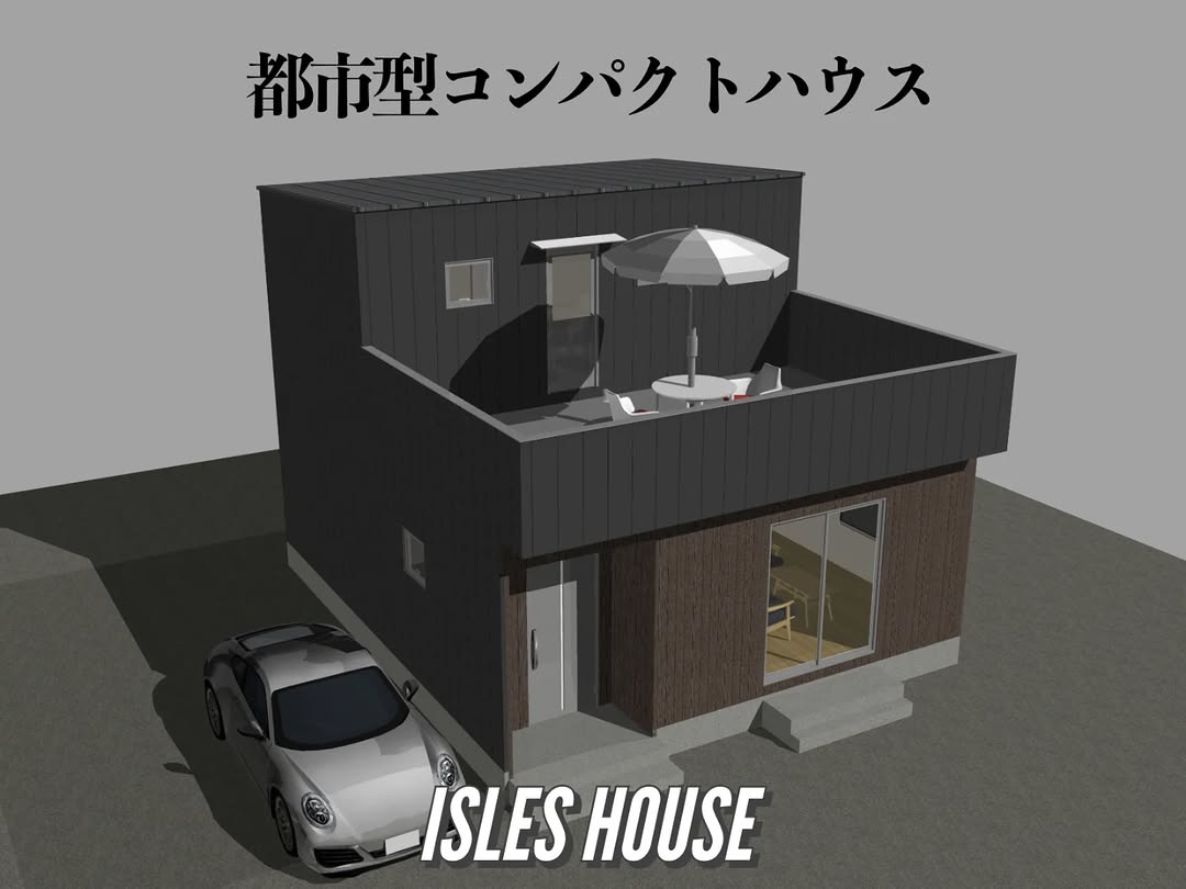 築11年目のお客様宅で外装リフォーム工事を施工中です。
工務店ならではの細かい仕上げにこだわります。
#アイルズハウス施工例 
#アイルズハウス施工中 
#アイルズハウスリフォーム