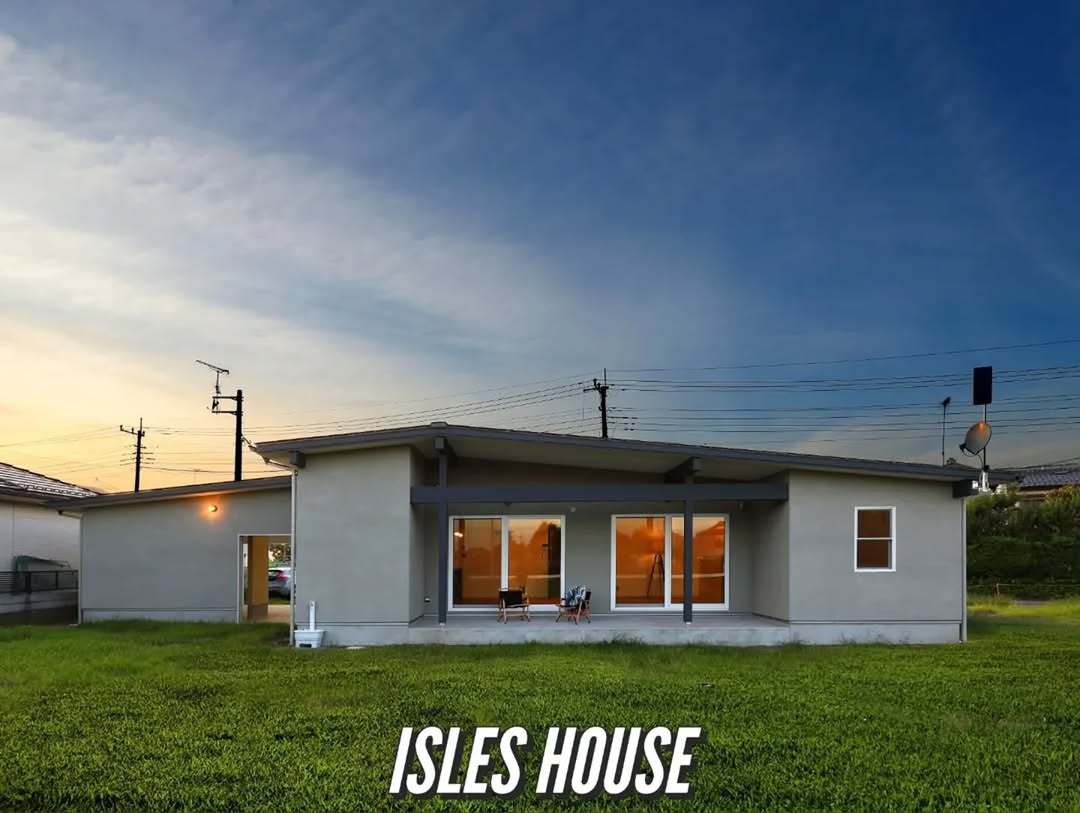 ミッドセンチュリーの家具が好き☆
パームスプリングスに行ってみたい！
だったら家もミッドセンチュリースタイルに。
アイルズハウスにご相談ください。
⁡#アイルズハウス施工例
⁡#ミッドセンチュリー⁡⁡
⁡#ミッドセンチュリーモダン
⁡#アイクラーホーム ⁡
⁡#パームスプリングス⁡
⁡#midcenturymodern ⁡
⁡#midcentury ⁡
⁡#palmsprings ⁡
⁡#eichlerhomes⁡
⁡#eichlerhome