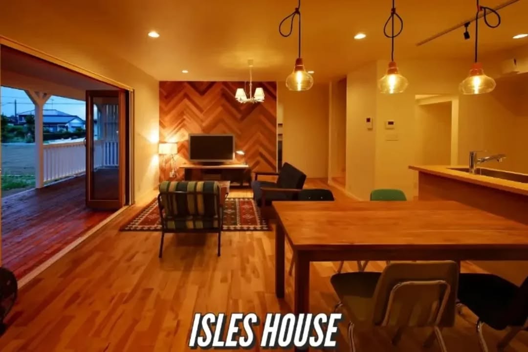 普通に真面目に働いて手が届くカッコいい家。アイルズハウスはそんな家を作っています。