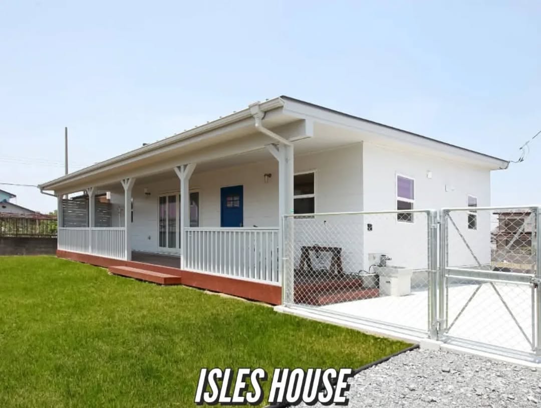 アイルズハウスの23坪3LDKのちょうどいい平屋！