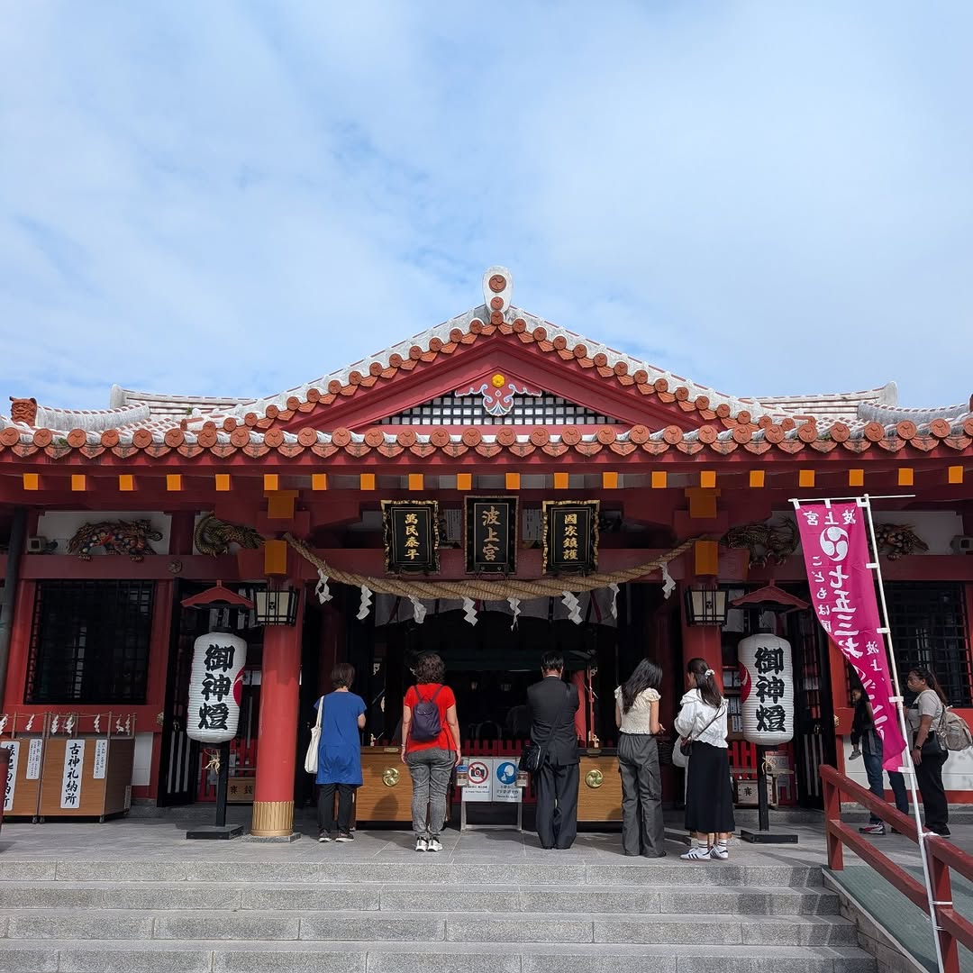 毎季節ごとにお詣りする波上宮。今回も工事安全とお客さまの幸せを御祭神様へご祈願させていただきました。