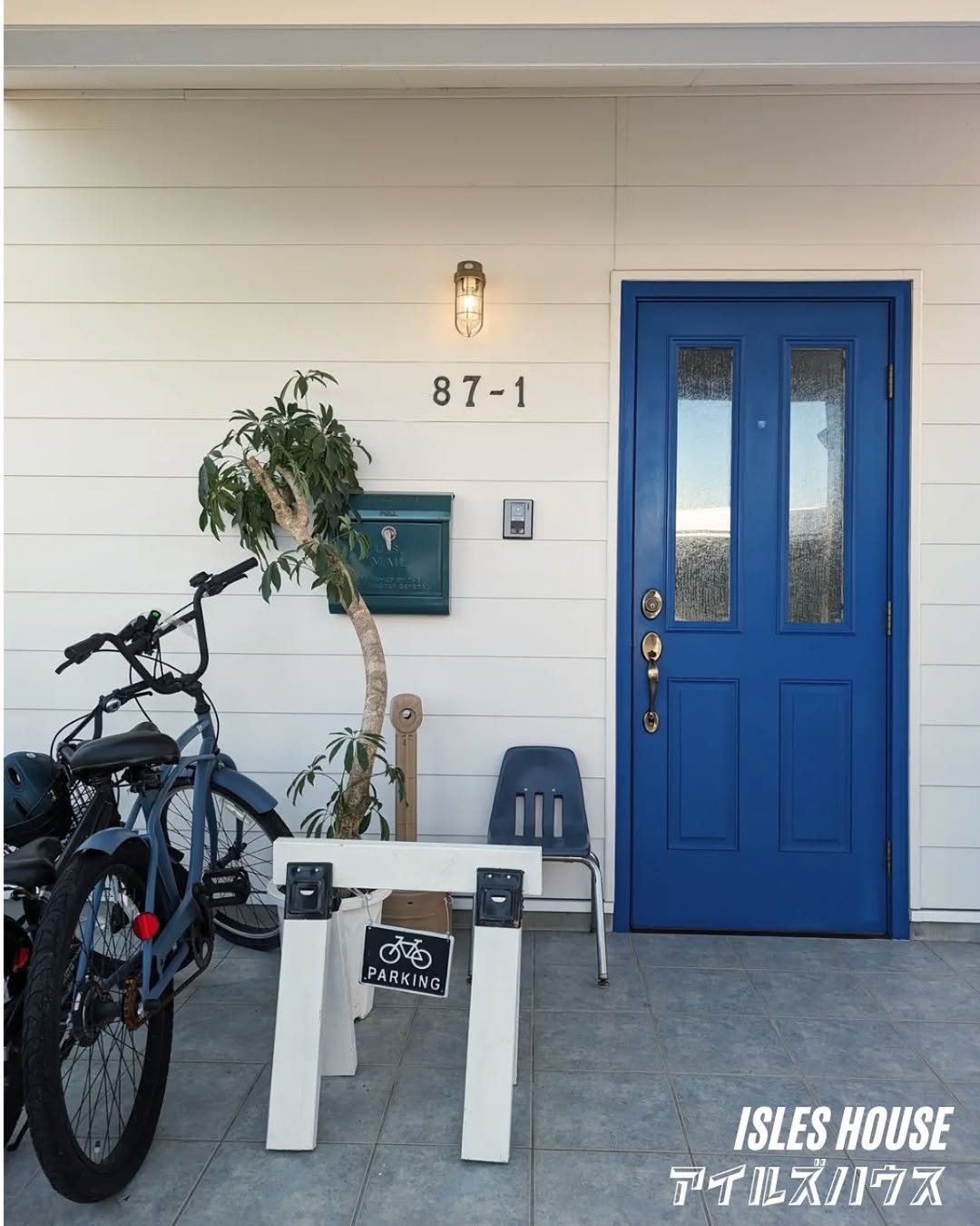 何気ない日常がカッコよくなる家。
アイルズハウスはそんな家を作っています☆