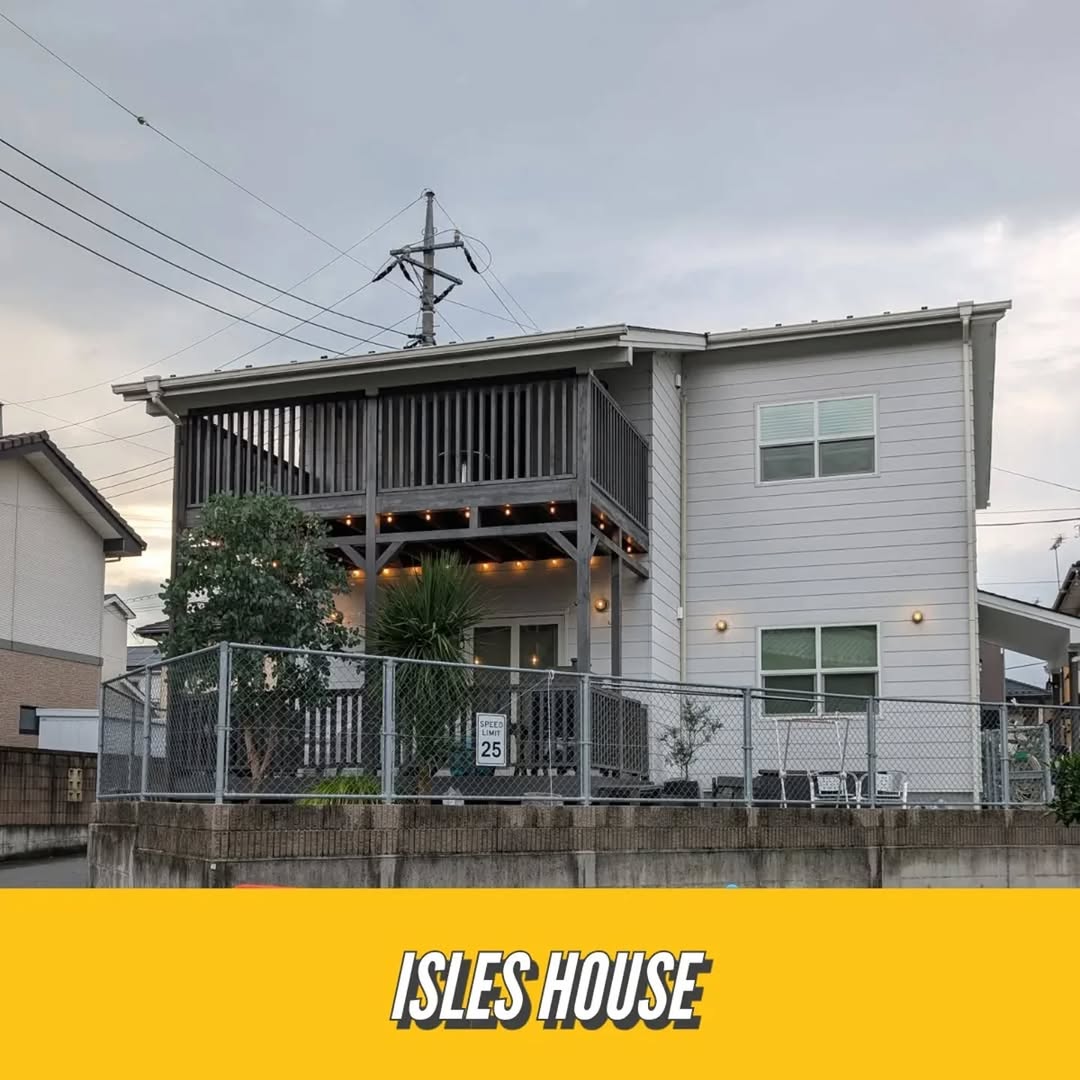 敷地に合わせたL字型建物。アイルズハウスは敷地に合ったプラン作りも得意です！