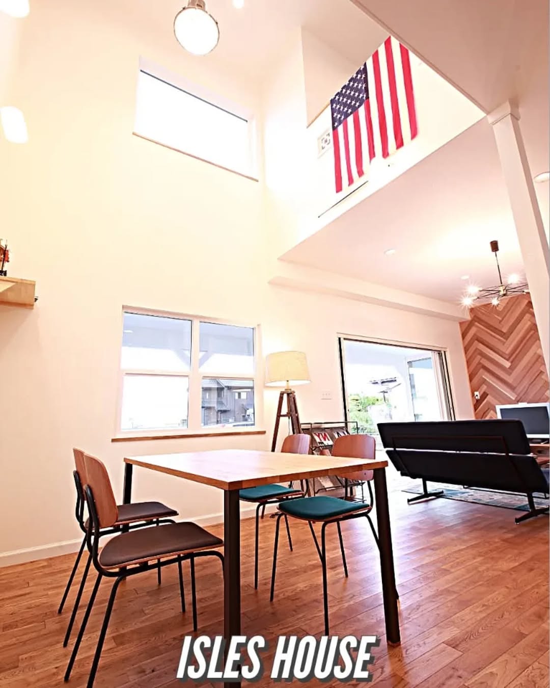 寒い冬でも暖かい吹き抜けの家。押えるべき施工ポイントはSNS広告では伝わりません。
アイルズハウスは施工工務店です☆