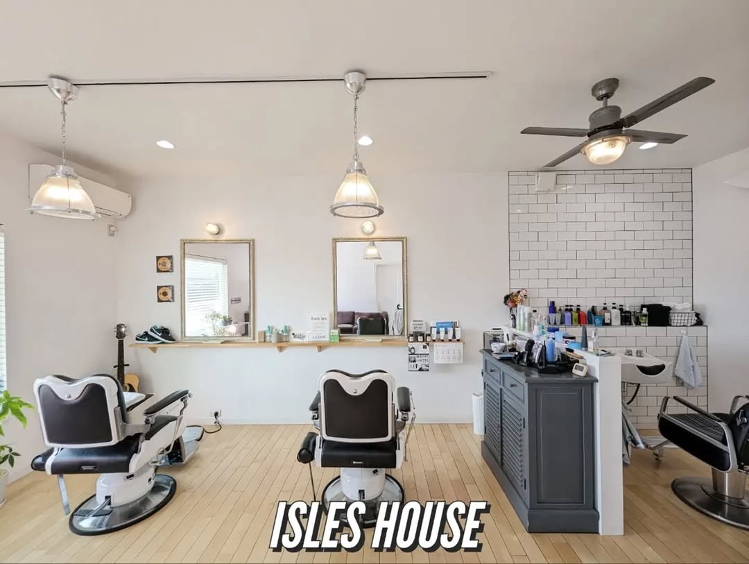 アイルズハウスの店舗併用住宅施工例☆