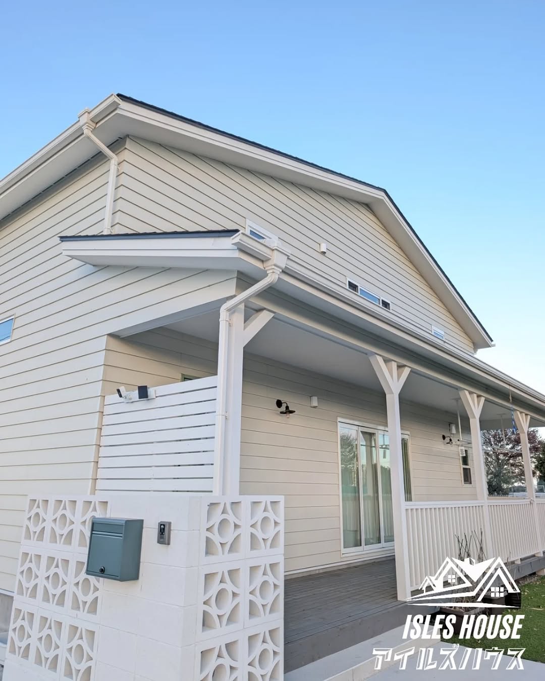 近くまで行ったのでご挨拶に寄らせていただきました！
オーナーさま、いつもありがとうございます☆