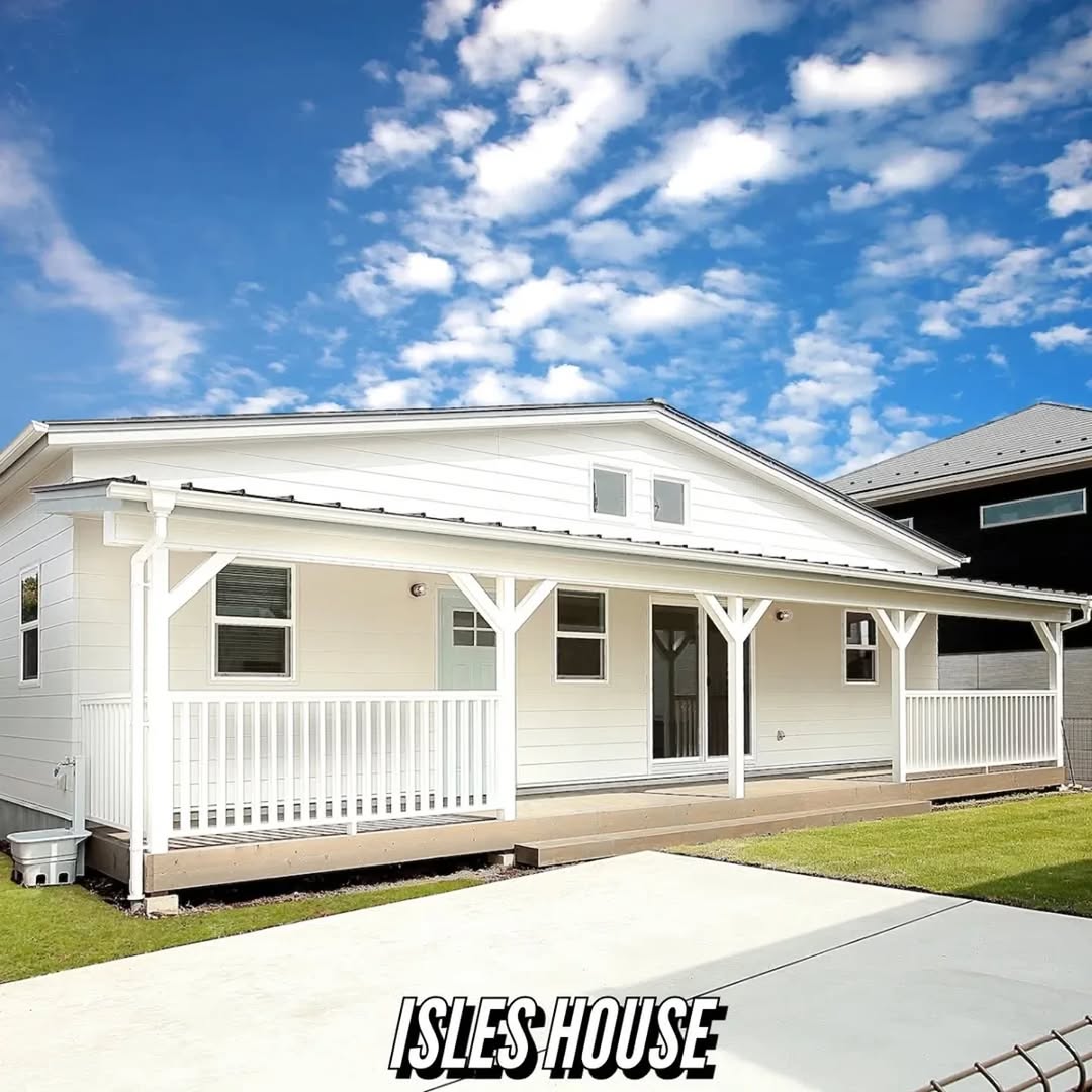 アイルズハウスの平屋はコンパクトでも充分な広さです！